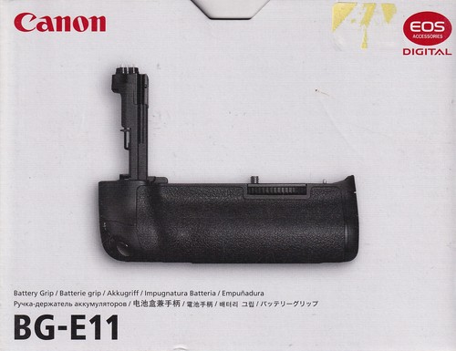 Canon e11 batteriehandgriff - bg-e11,