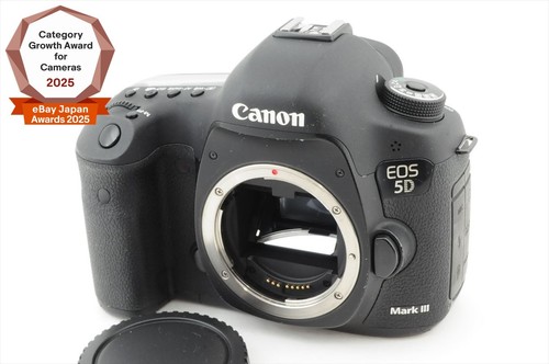 Excellent c 15009 - 15009], canon