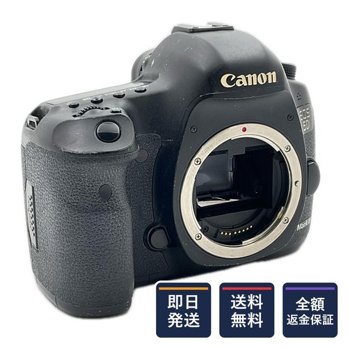 Canon eos mark iii gehäuse - mark,